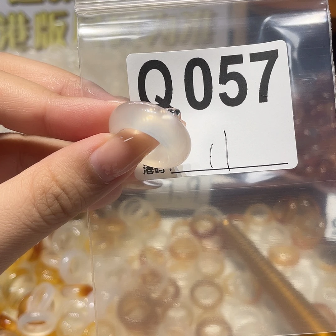 未镶嵌戒指玛瑙/玉髓057