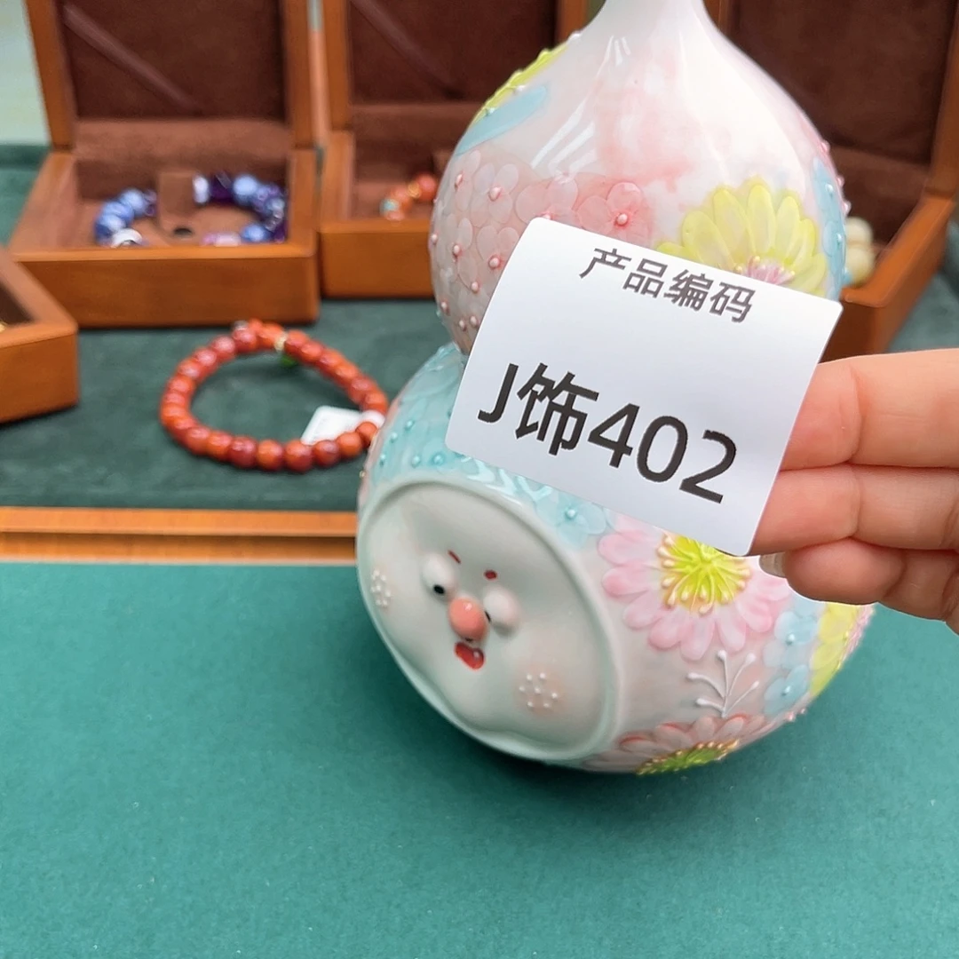 哦哦哦哦哦哦哦哦哦
