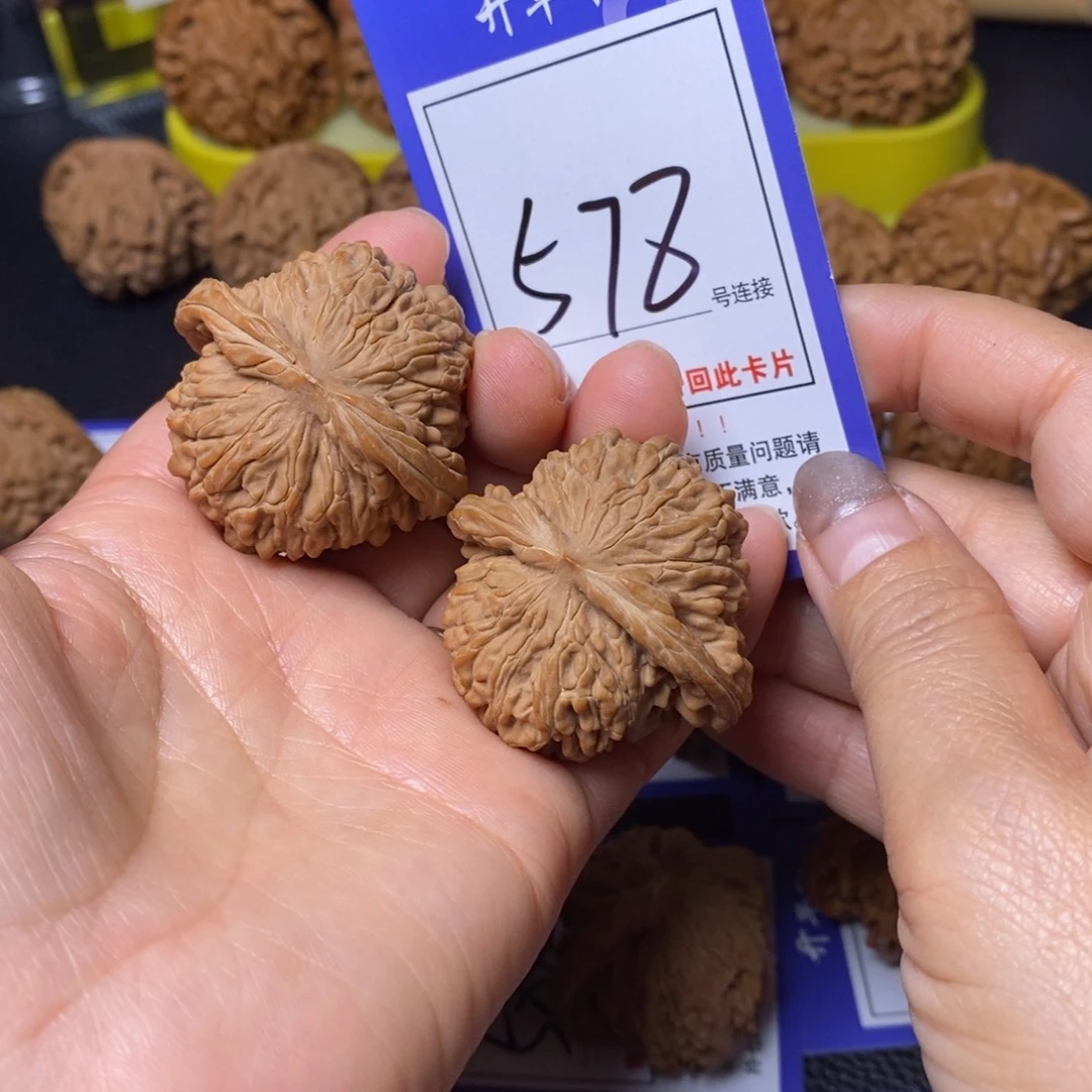 文玩核桃把件42四座楼578