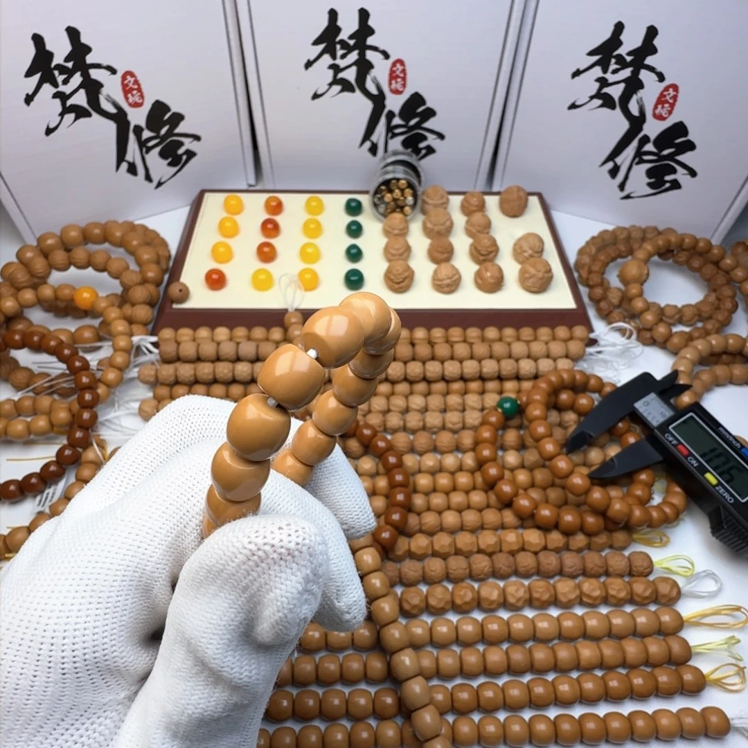猴头核桃手串Q*9.0直切全品