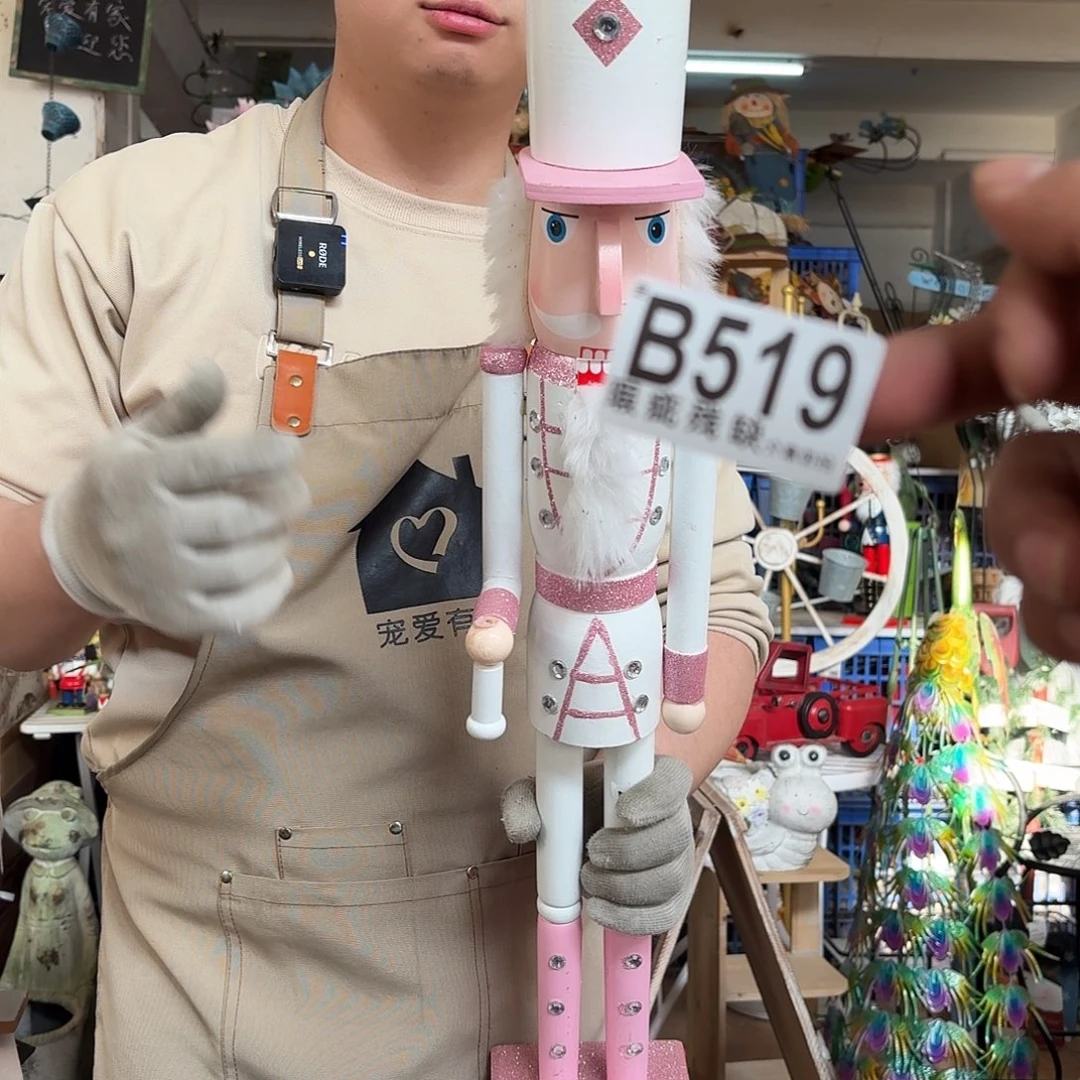 核桃木/黑胡桃（胡桃木）