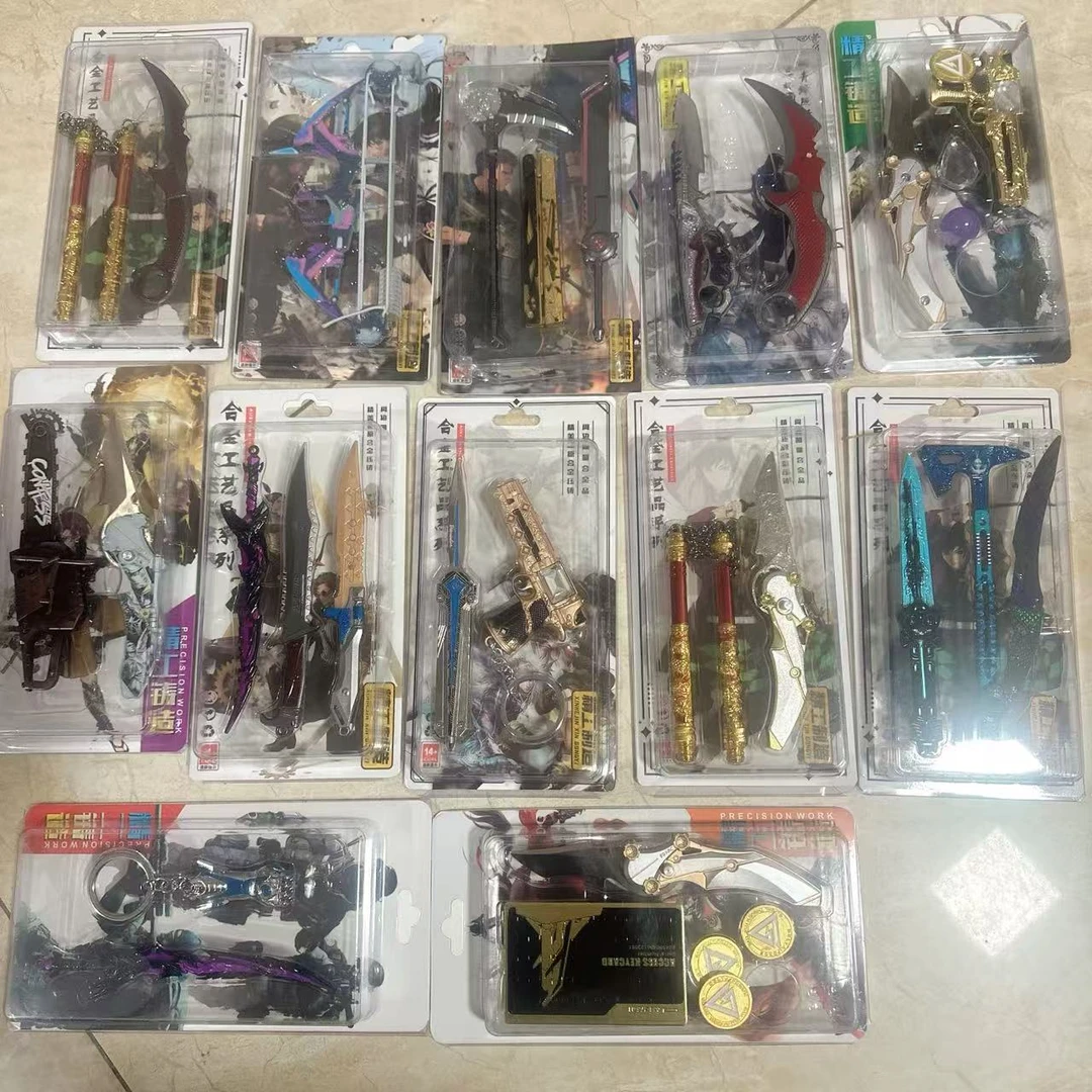 三角洲行动合金兵器15cm套装玩具组合合集