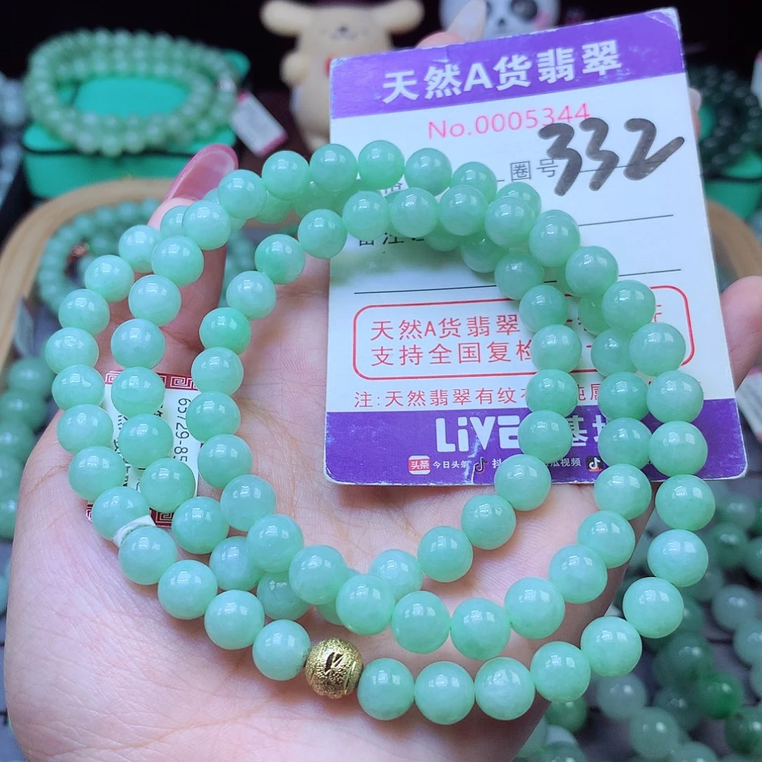 毛衣链未镶嵌翡翠8+