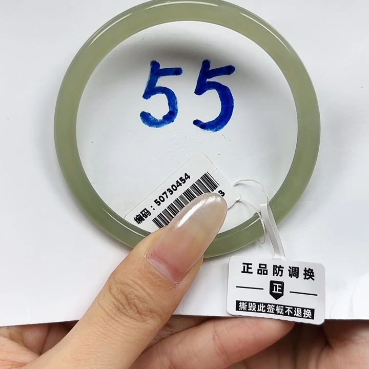 和田玉未镶嵌手镯0454