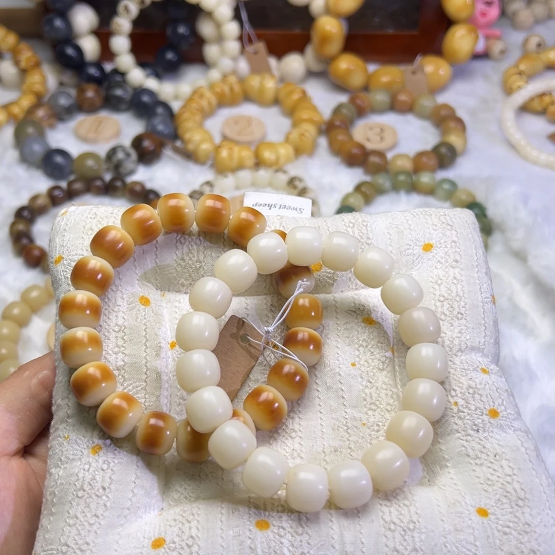 鳕****菩提根/象牙果吊坠973 微瑕