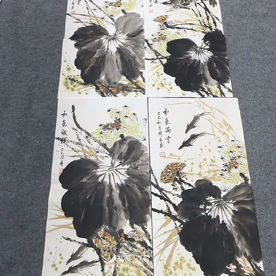 国画68*35纯手绘周艺