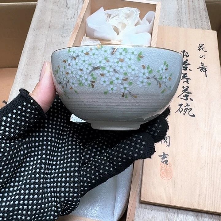 瓷片噗哈哈哈哈哈哈哈