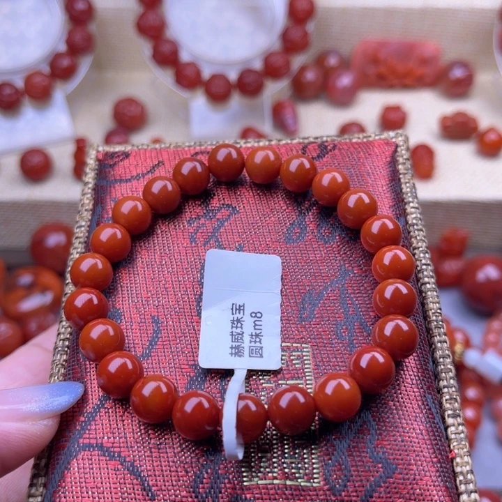 手串未镶嵌南红玛瑙卡8