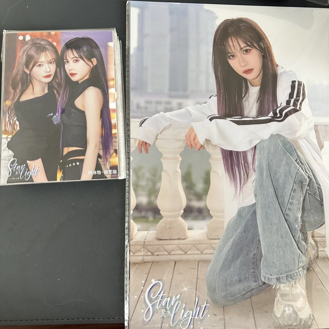 【直播】SNH48水璇《starlight》成都站生写海报照片未拆