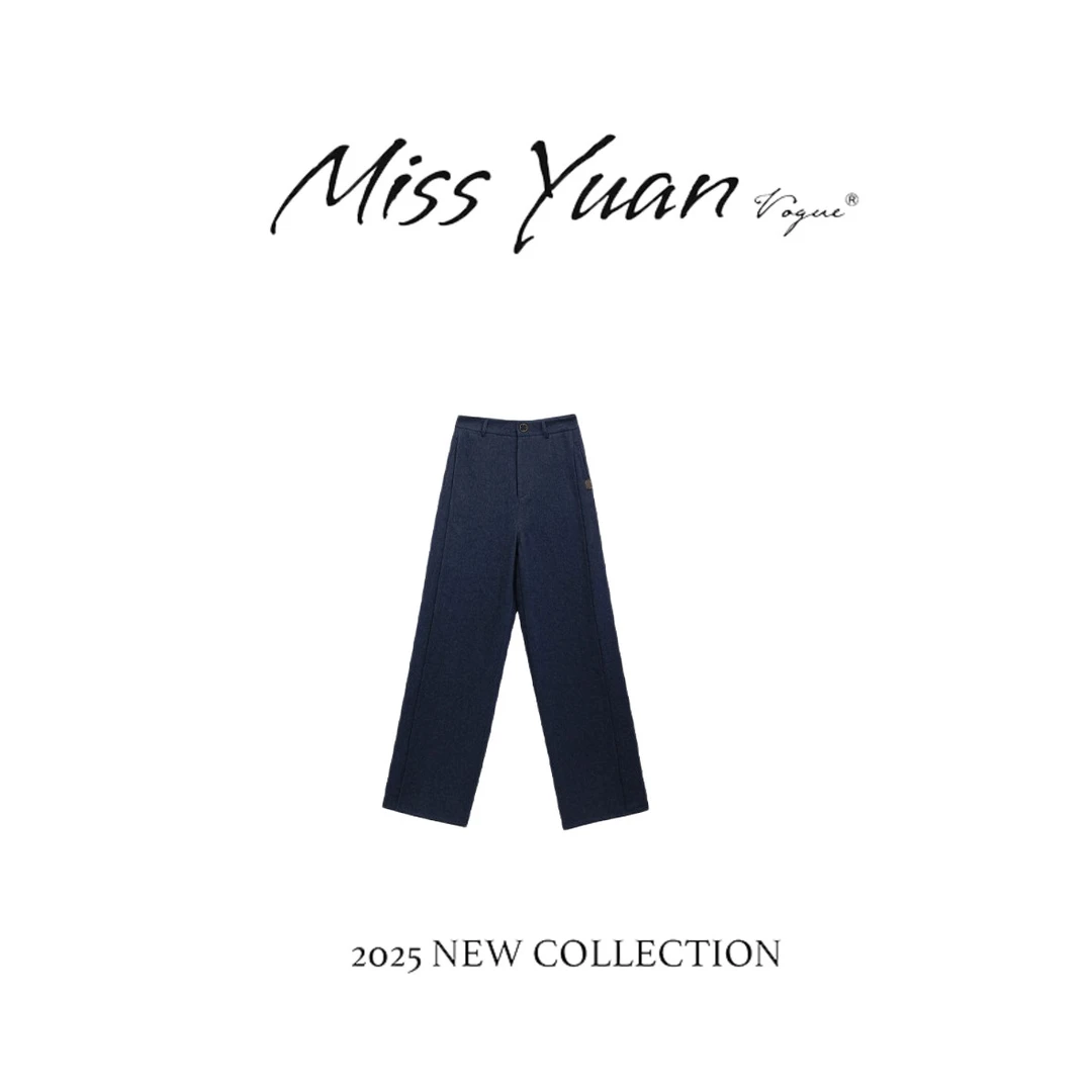 M.Y.媛总 2025夏季新款休闲显瘦阔长裤女 1MY5155D