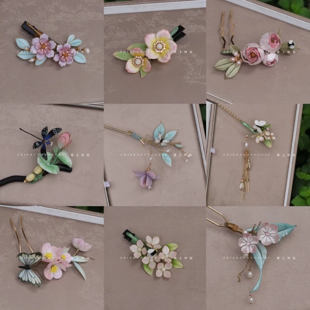粉色系非遗缠花绒花发簪发夹发钗一支（不退不换）
