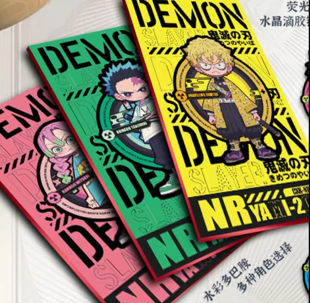 蜜蜜【平/叠】鬼灭之刃×YAMI文创第四弹国卡二创收藏卡牌盲盒（代拆）