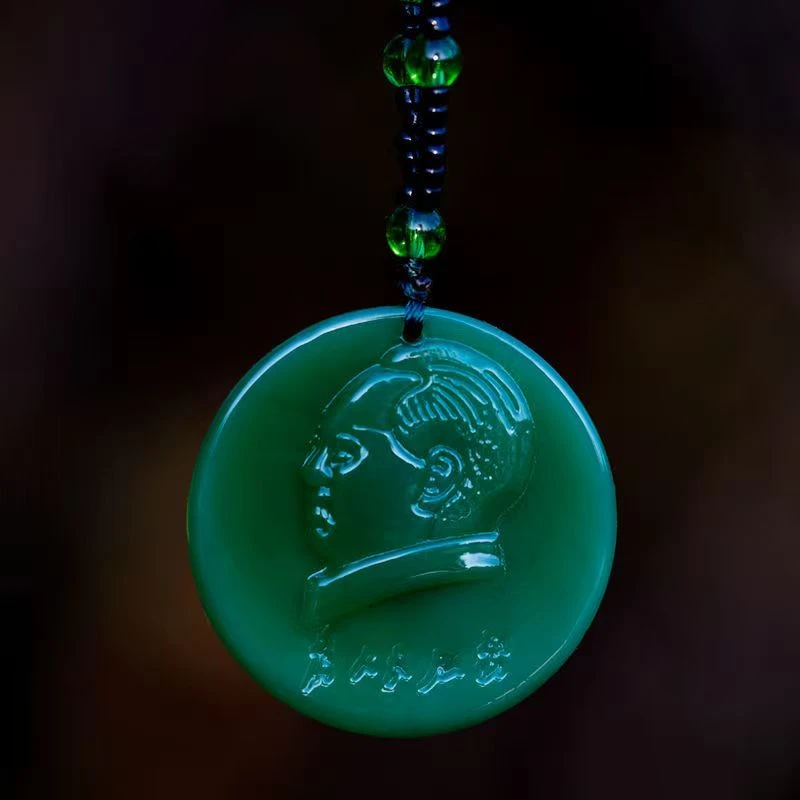 非金属玻璃吊坠 毛主席项链吊坠伟人纪念男女平安饰品礼物仿玉