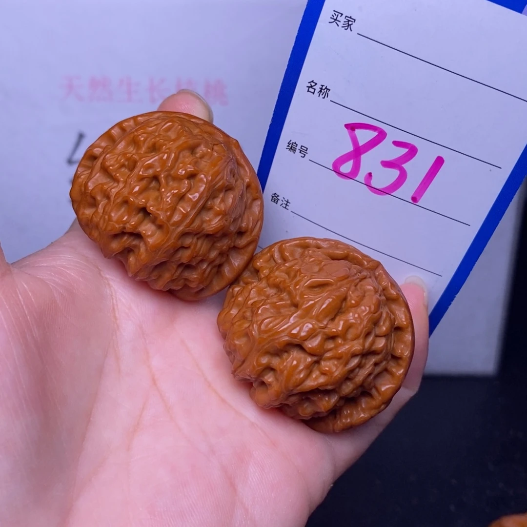 文玩核桃把件831/40白狮子