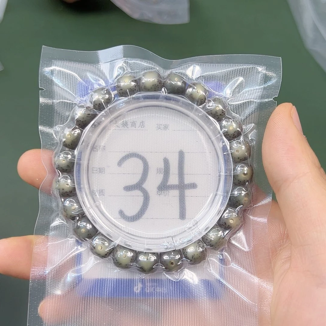 星月菩提吊坠石玉98尺寸。 34