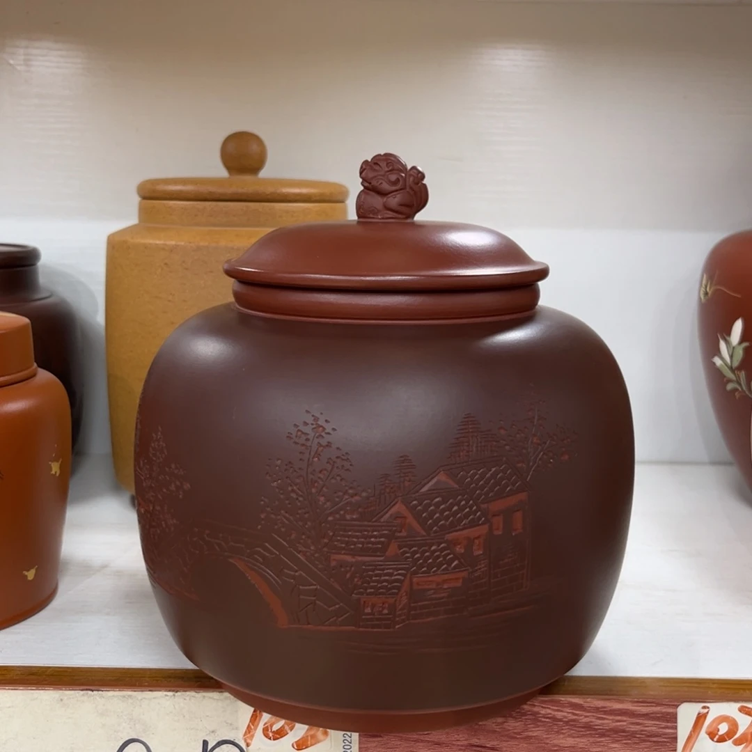 紫砂茶叶罐紫砂茶叶罐