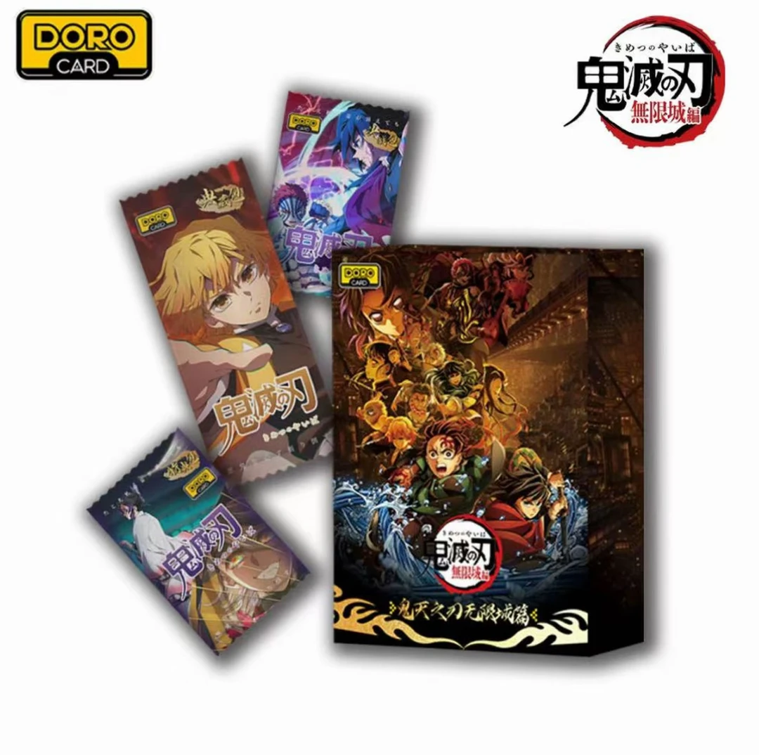 老弟拆-【拆盒玩法哆乐卡x《鬼灭之刃第一弹无限城决战盲盒默认代拆
