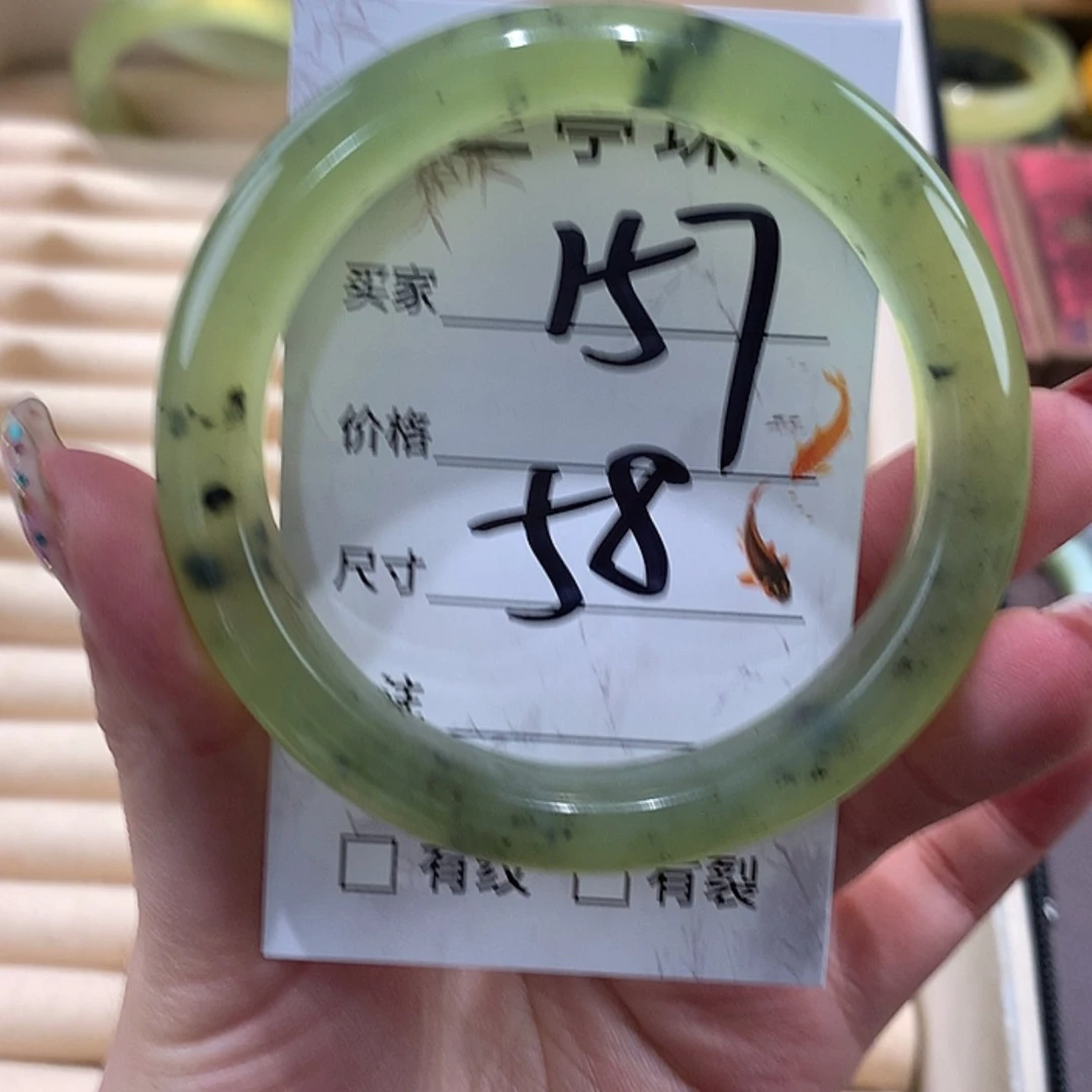 【闪购商品】蛇纹石玉手镯未镶嵌