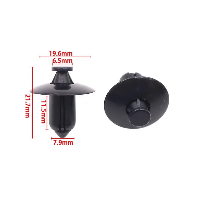 适配沃尔沃XC60XC70XC90XC40后备箱前后保险杠发动机护板卡扣卡子