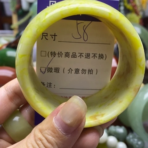 未镶嵌蛇纹石玉手镯