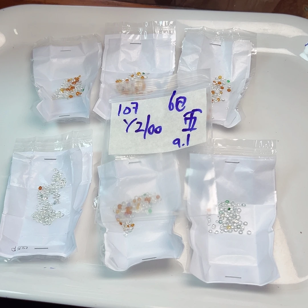 【闪购商品】未镶嵌定制翡翠五*
