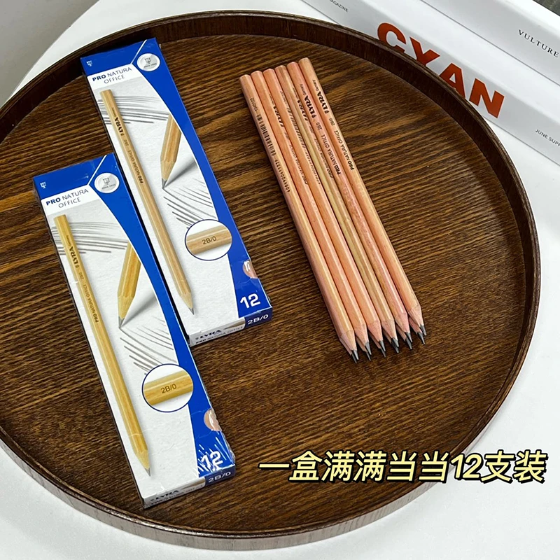 (12支装原木铅笔)学生专用简约木杆考试绘图六角杆2B铅笔D