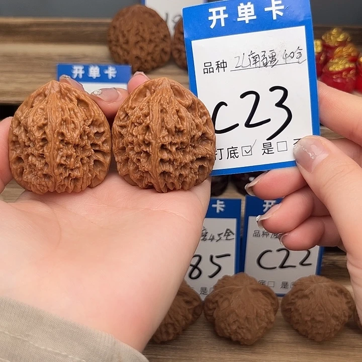 吊坠文玩核桃南疆40全逐鹿
