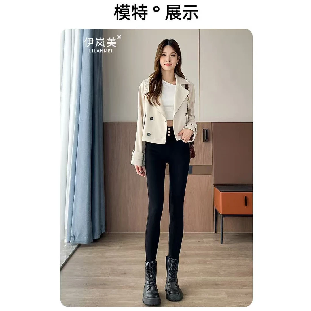 【YLM 886】 时尚加绒修身高腰紫罗兰婴儿绒小黑裤