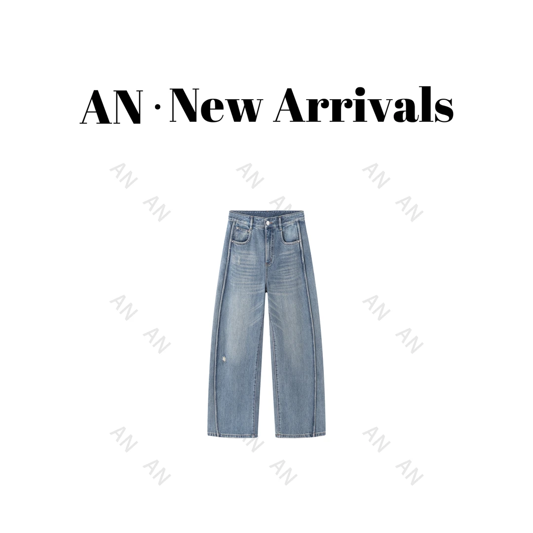 C02068时髦潮流设计感侧边个性破洞A版牛仔阔腿裤