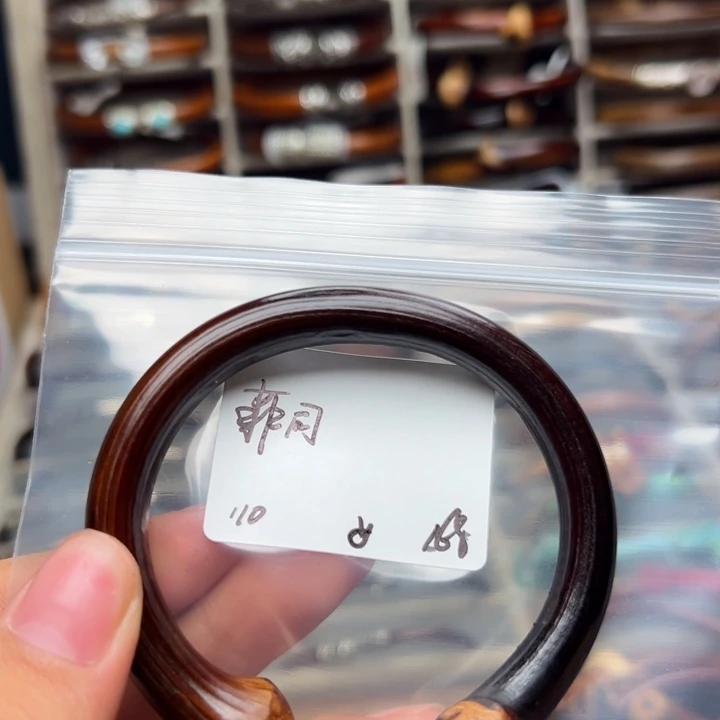 ****࿐藤类。。。。。。。。。。。。。。。。