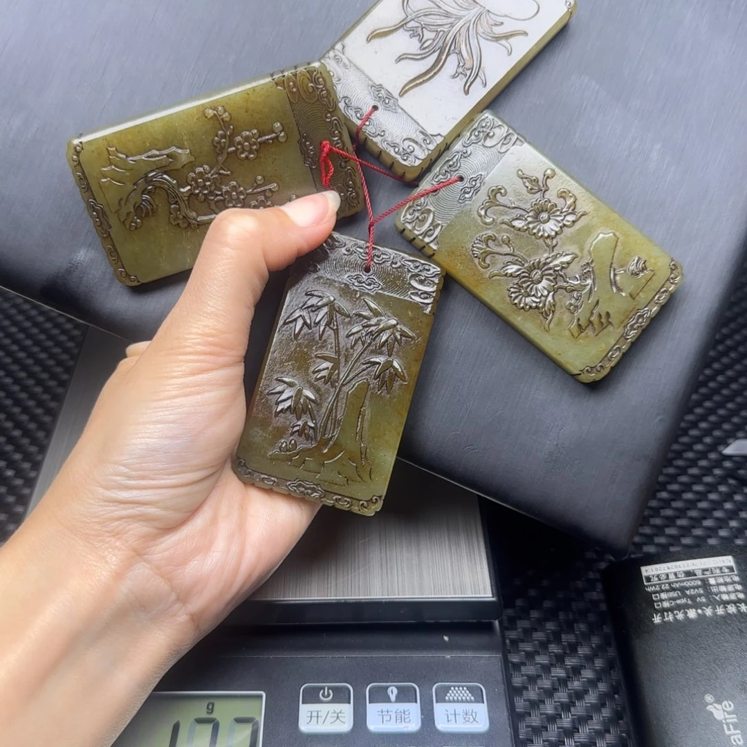 和田玉未镶嵌挂件用****5