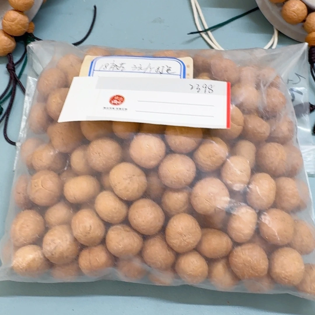 人***1手串凤眼菩提18mm麒麟微瑕180颗85@2398