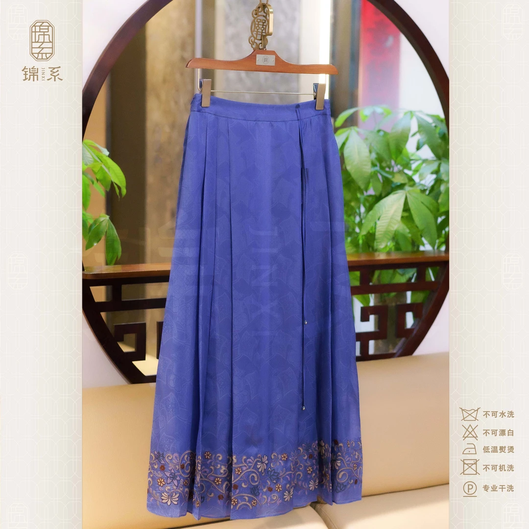 【锦系】真丝欧根纱提花新中式国风桑蚕丝绣花后松紧腰半裙Q-382727