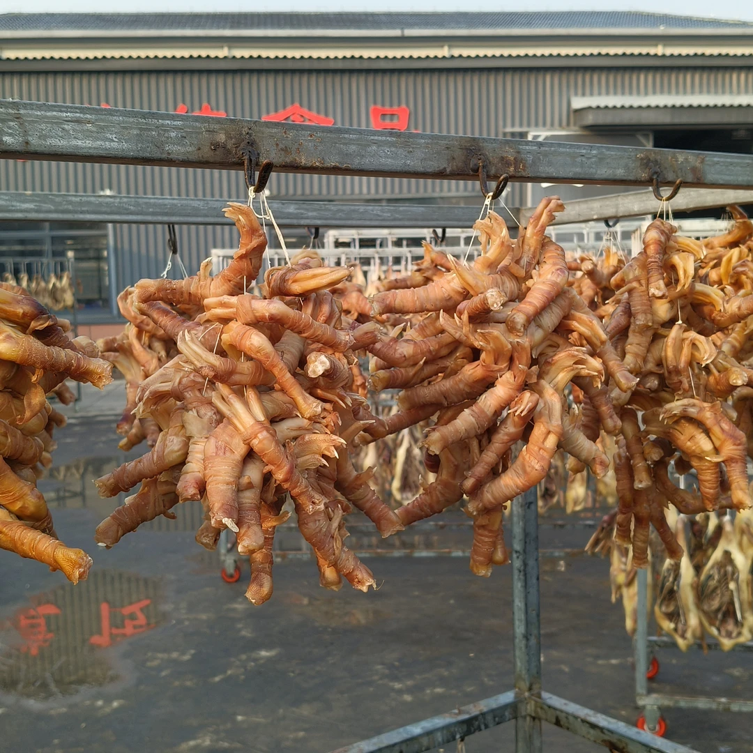 二龙特色咸香鸭脚包农家风味美食土特产