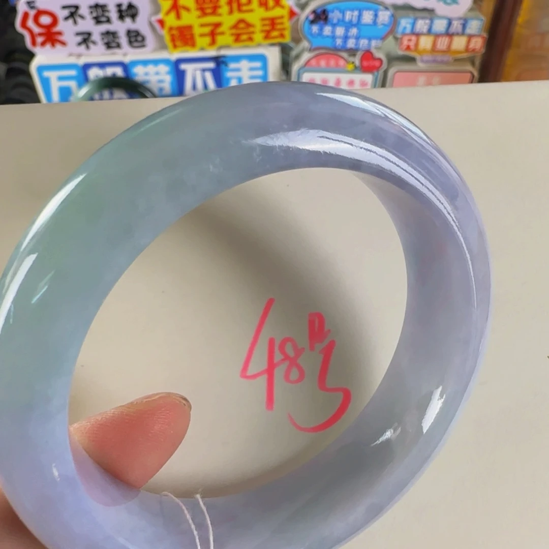 未镶嵌手镯翡翠老坑57.3