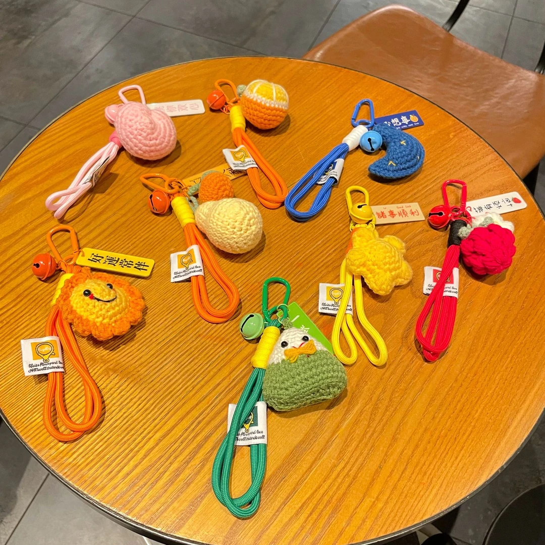 中高考加油励志礼物一举夺魁毛线钩织前橙似锦钥匙扣书包挂件礼品