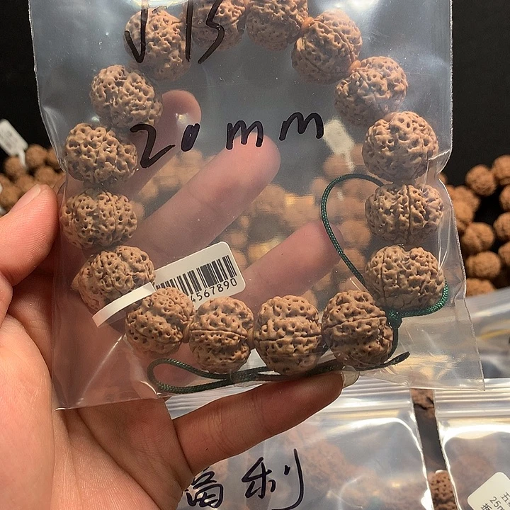 金刚菩提手串爆肉炸福利20mm