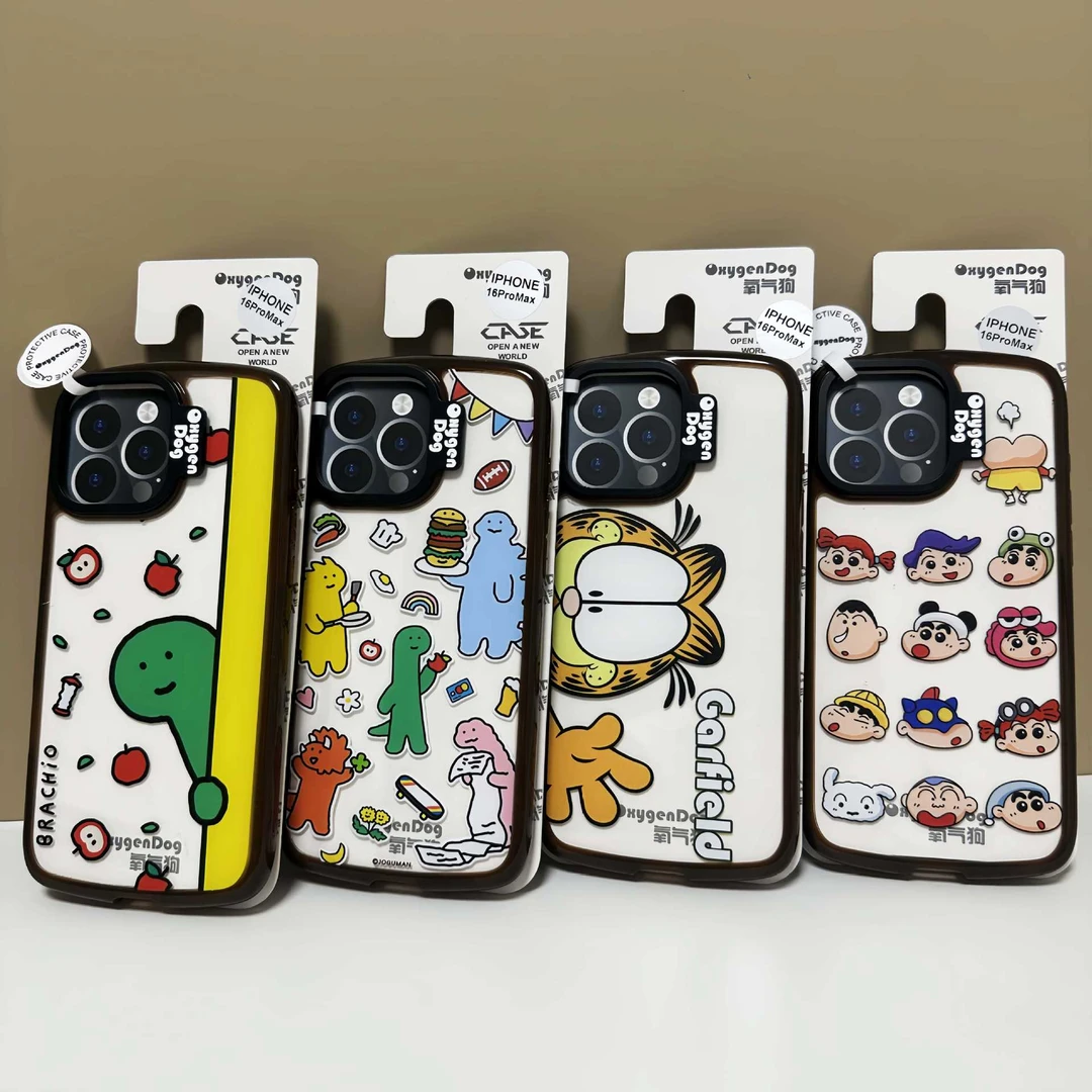 潮牌氧气狗新款虾片壳探头恐龙系列适用苹果iP16promax手机15防摔