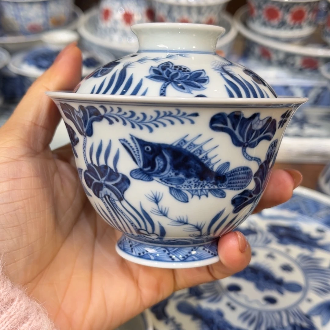 ……………………………………………………