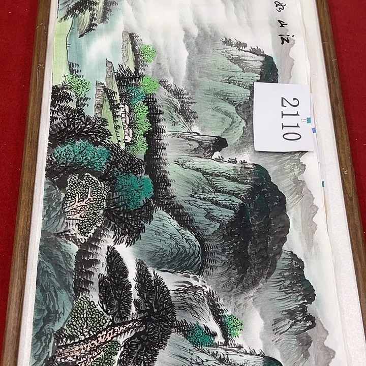 国画新年快乐纯手绘纯手工
