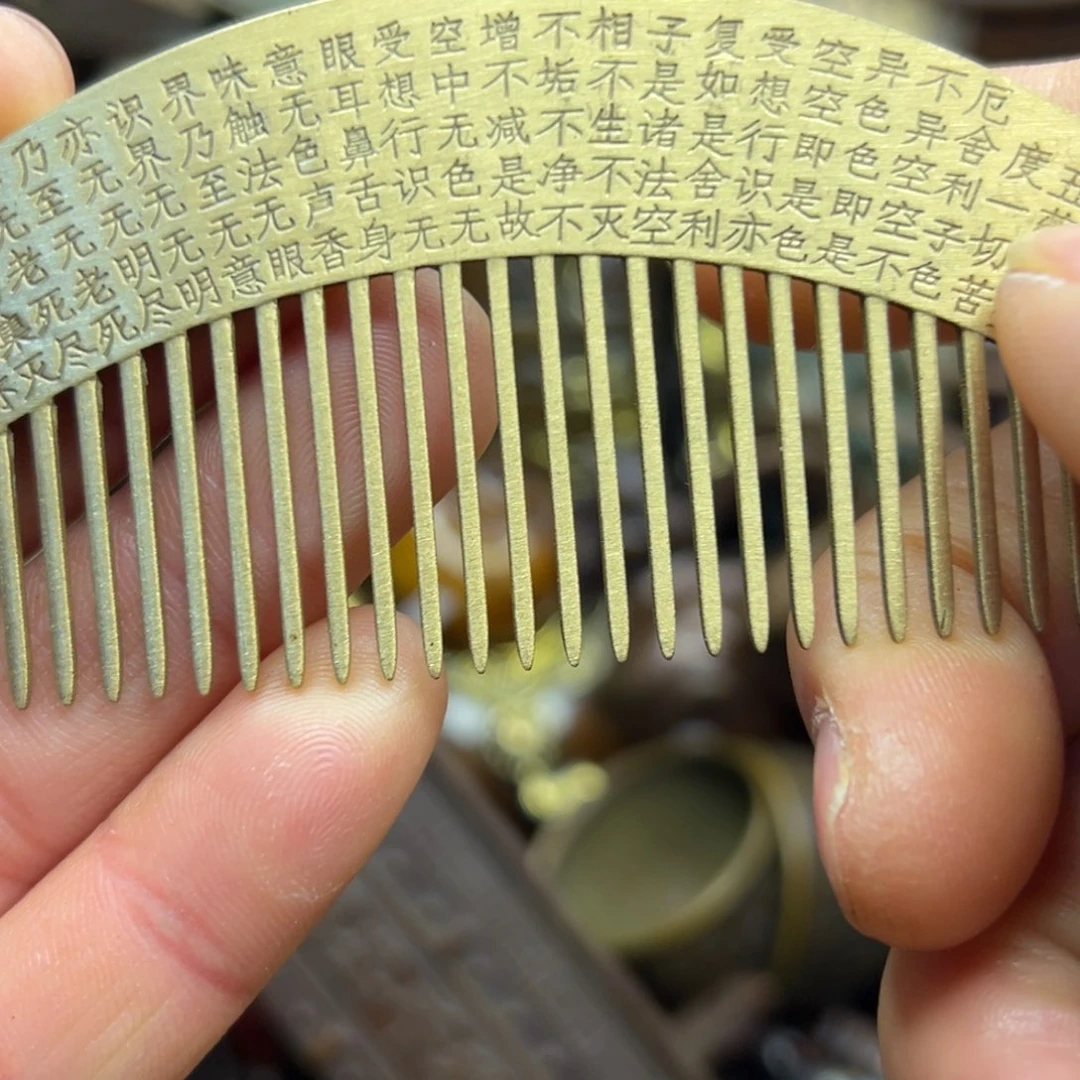 铜摆件欢迎欢迎你