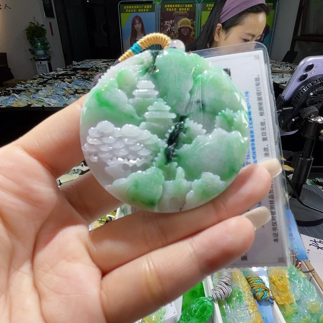 颈饰未镶嵌翡翠一