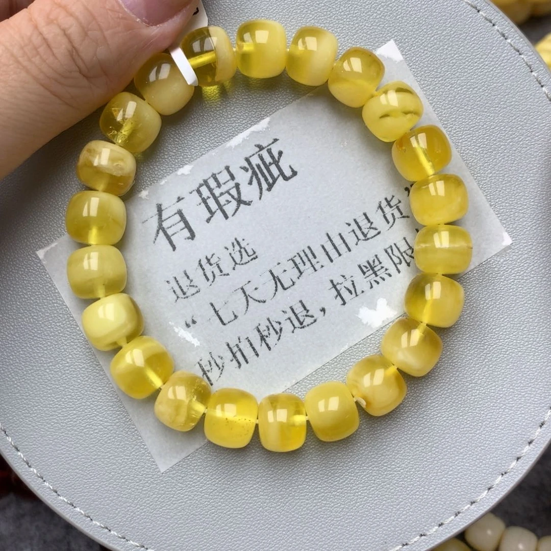 琥珀未镶嵌珠宝奇石13