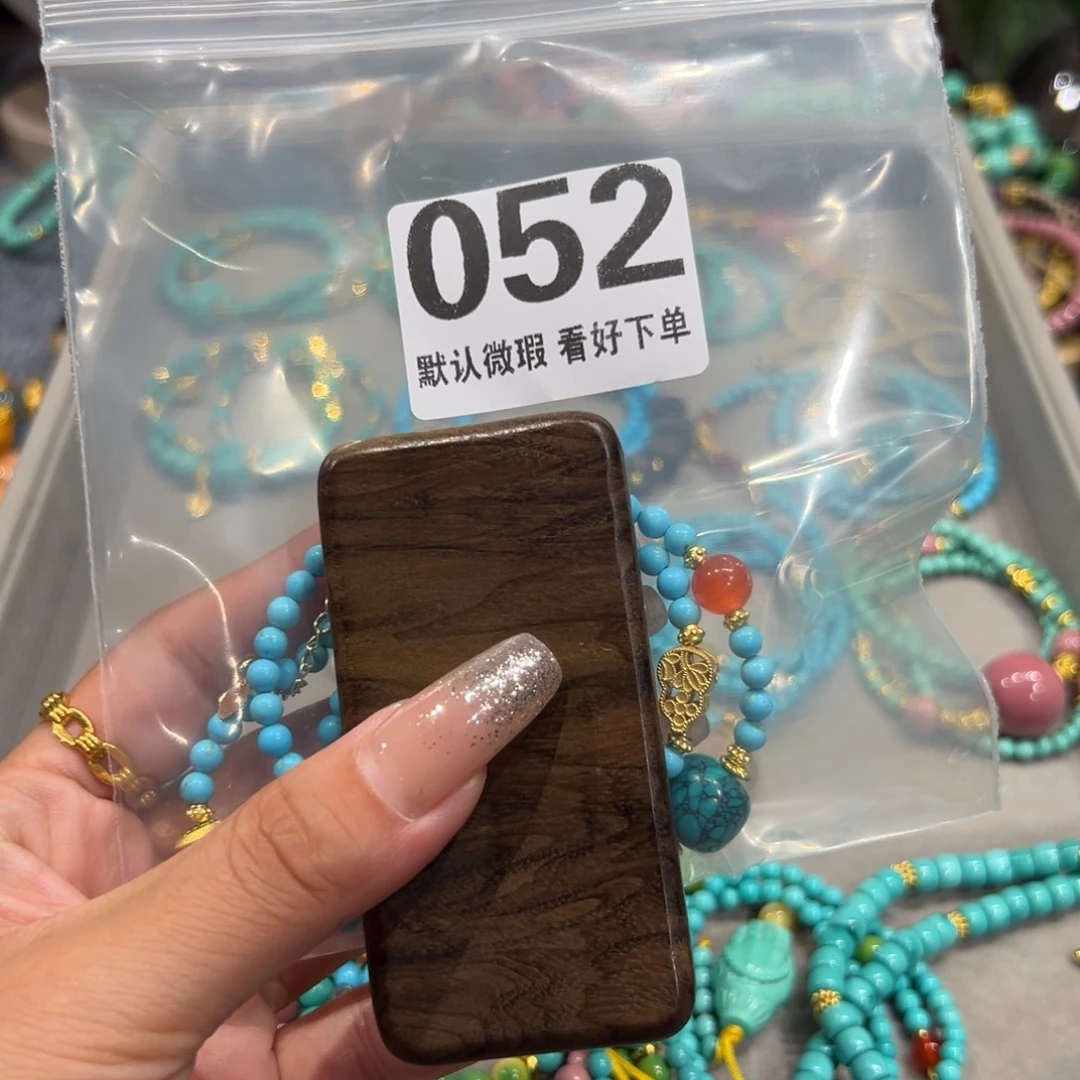 大果紫檀（缅甸花梨）052