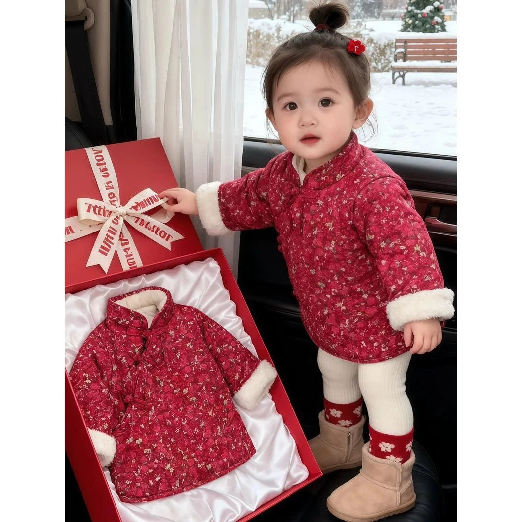 女童棉服冬装2025新款时髦儿童保暖加厚国风斜襟立领外套宝宝棉袄