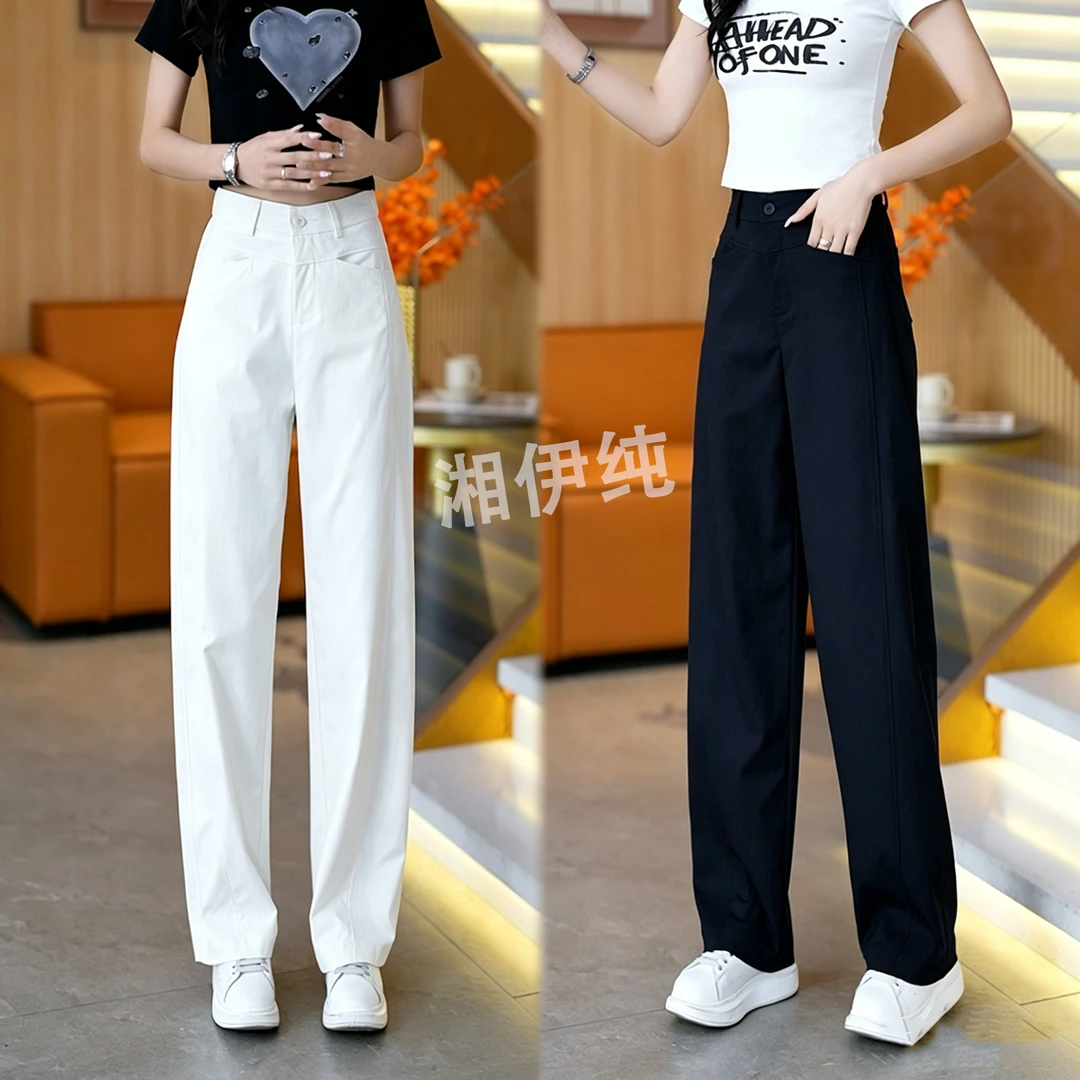 秋季爆款窄版直筒裤2026新款显瘦显高时尚高腰宽松阔腿裤女小个子商品图