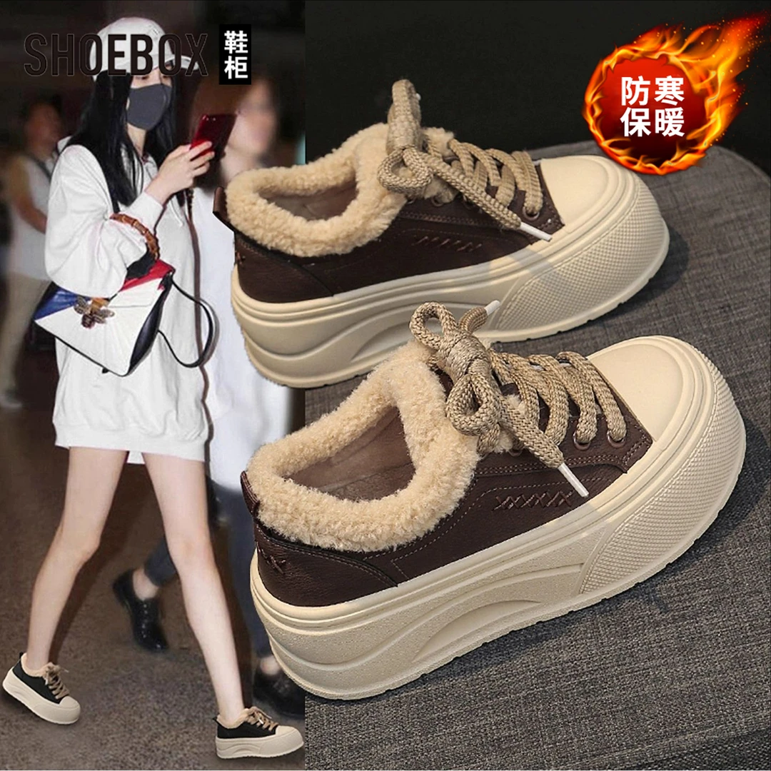 SHOEBOX鞋柜厚底棉鞋女2025冬季新款增高休闲复古加绒保暖板鞋