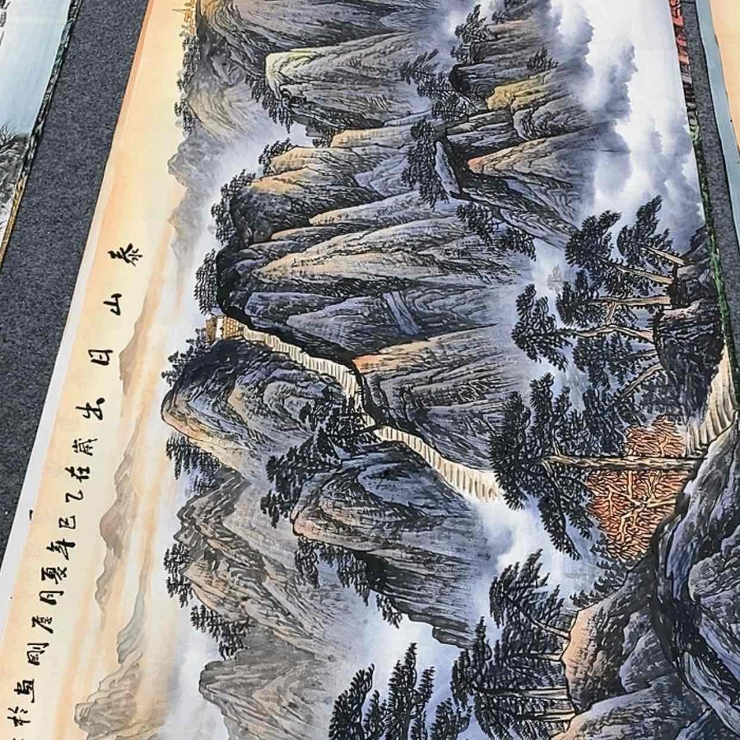 【闪购商品】国画画