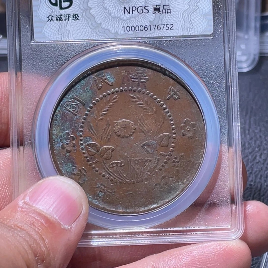 金属江南收藏江南柴6752