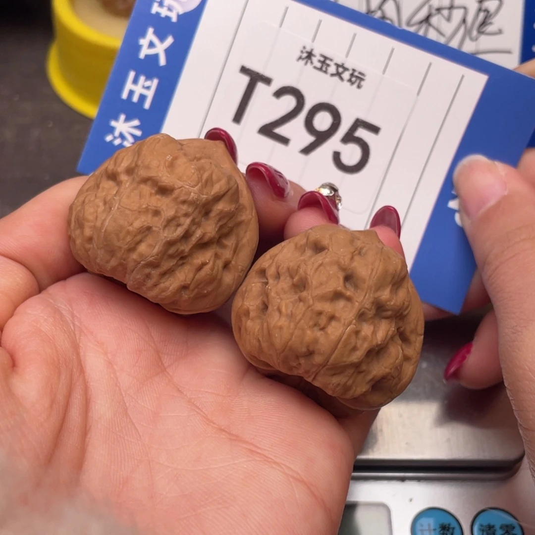 文玩核桃吊坠34全品古蟾